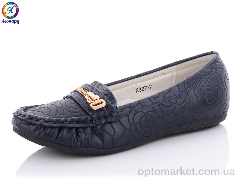 Купить Мокасини дитячі X397-2 Леопард синій, фото 1