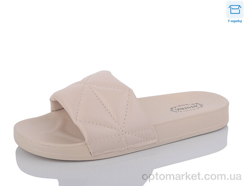 Купить Шльопанці жіночі X42-7 beige AISIDA бежевий, фото 1