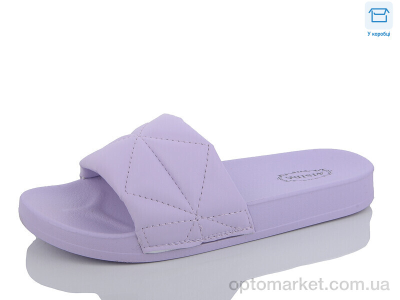 Купить Шльопанці жіночі X42 purple AISIDA фіолетовий, фото 1