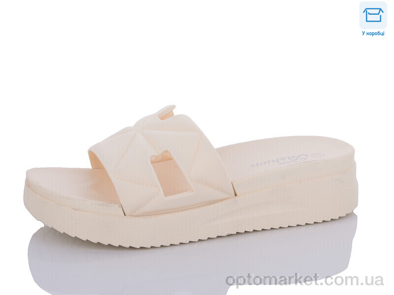 Купить Шльопанці жіночі X46-2 AISIDA бежевий, фото 1
