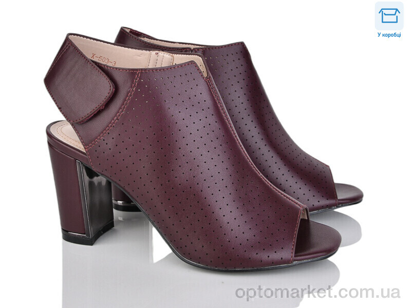 Купить Босоніжки жіночі X503-3 Rafaello бордовий, фото 1