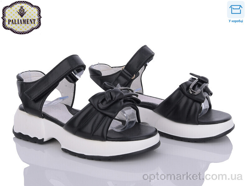 Купить Босоніжки дитячі X588-17 Paliament чорний, фото 1