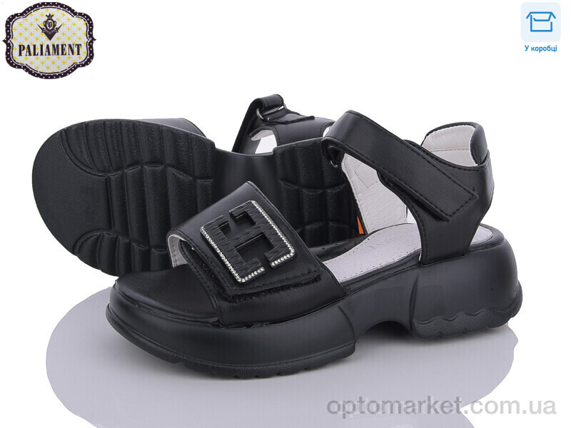 Купить Босоніжки дитячі X589-1 Paliament чорний, фото 1