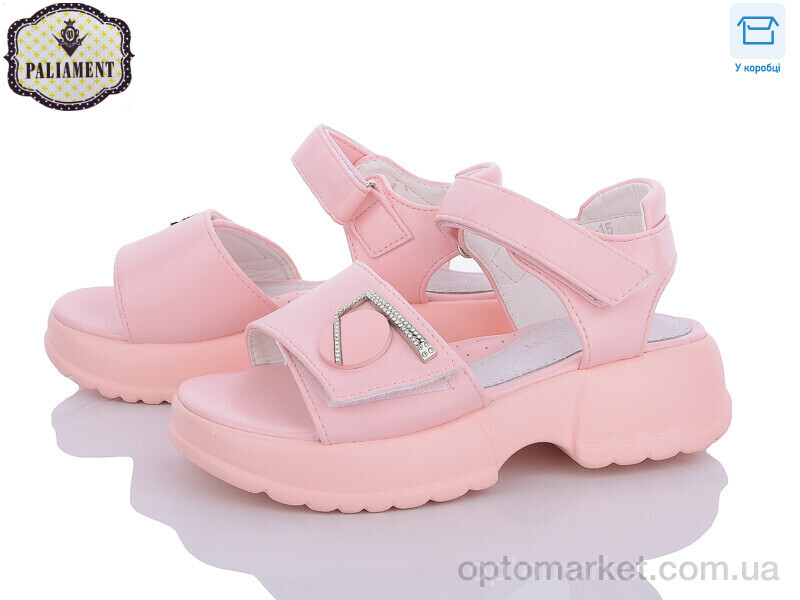 Купить Босоніжки дитячі X589-15 Paliament рожевий, фото 1