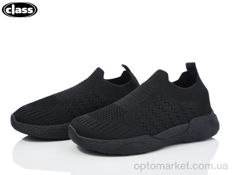 Купить Кросівки дитячі X6-1 Class чорний, фото 1