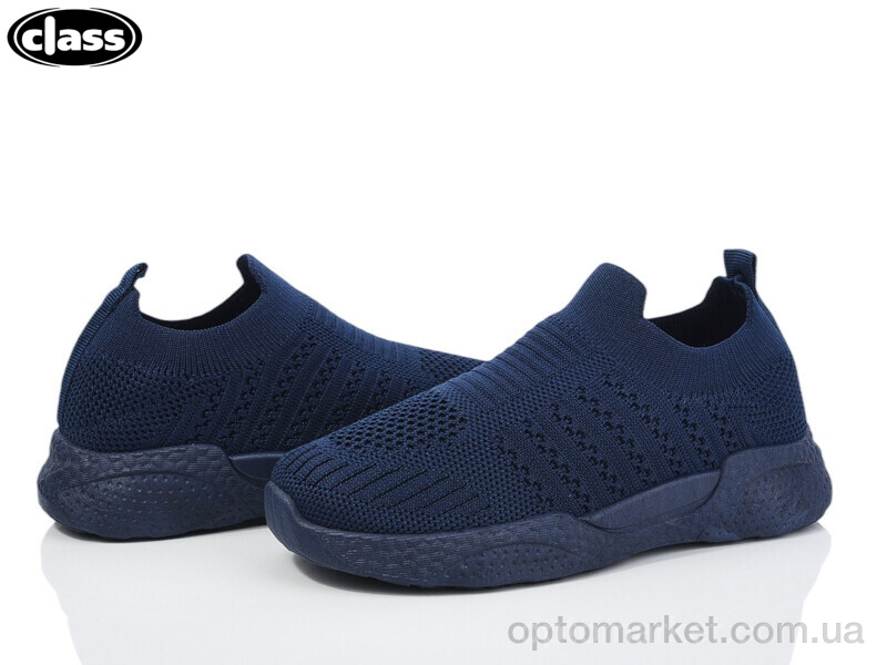 Купить Кросівки дитячі X6-2 Class синій, фото 1