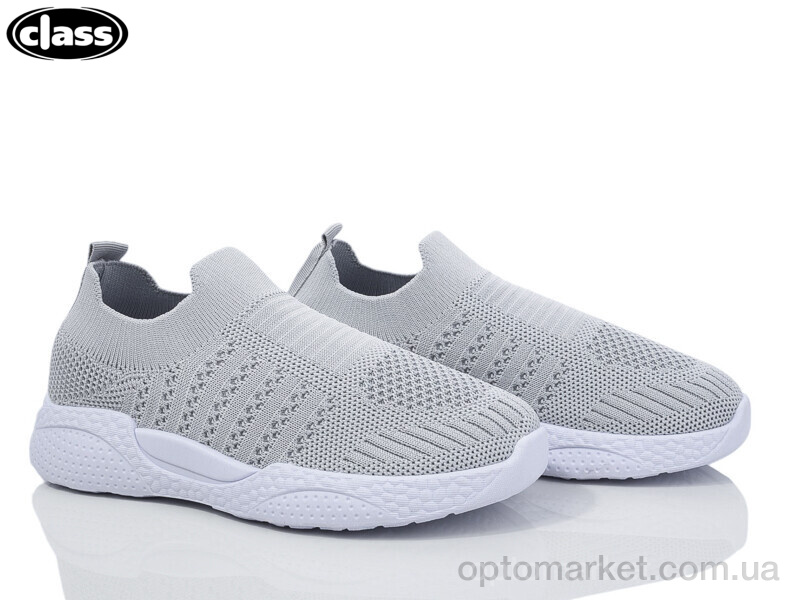 Купить Кросівки дитячі X6-3 Class сірий, фото 1