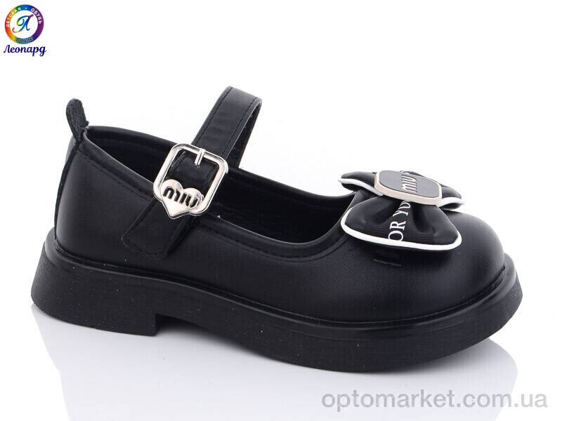 Купить Туфлі дитячі X606-B1 Леопард чорний, фото 1