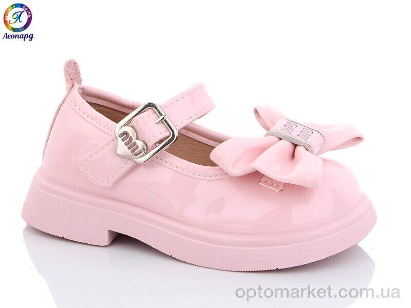Купить Туфлі дитячі X607-D12 Леопард рожевий, фото 1