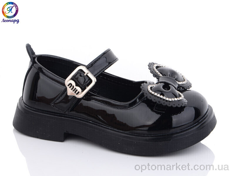 Купить Туфлі дитячі X609-B1 Леопард чорний, фото 1