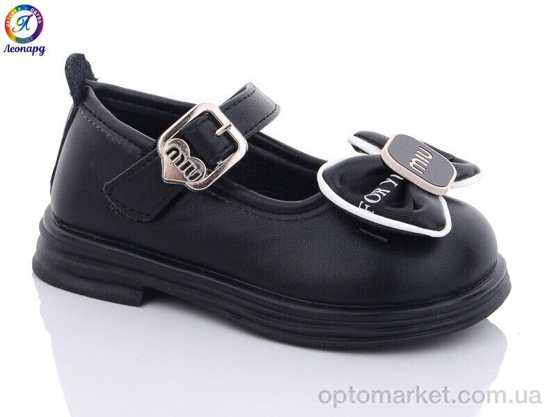 Купить Туфлі дитячі X616-D1 Леопард чорний, фото 1