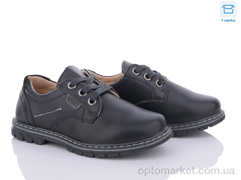 Купить Туфлі дитячі X7101 black CSCK.S чорний, фото 1