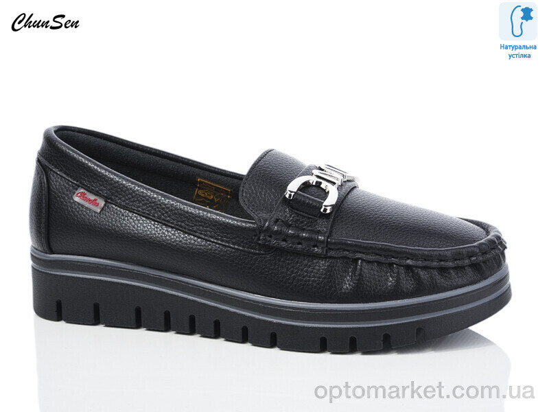 Купить Туфлі жіночі X781-1 Chunsen чорний, фото 1