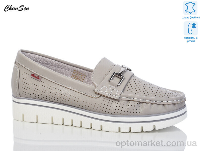 Купить Туфлі жіночі X782-5 Chunsen сірий, фото 1
