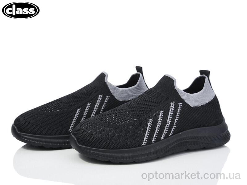 Купить Кросівки дитячі X8-1 Class чорний, фото 1