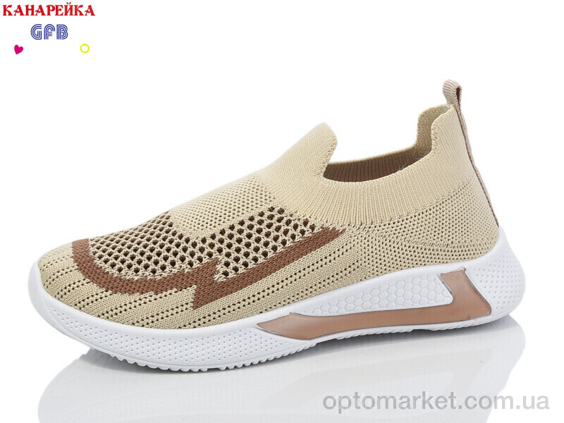 Купить Кросівки дитячі X8021-8 GFB бежевий, фото 1