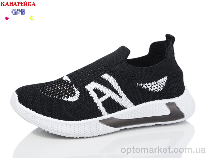 Купить Кросівки дитячі X8023-1 GFB чорний, фото 1