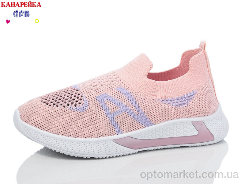 Купить Кросівки дитячі X8023-5 GFB рожевий, фото 1