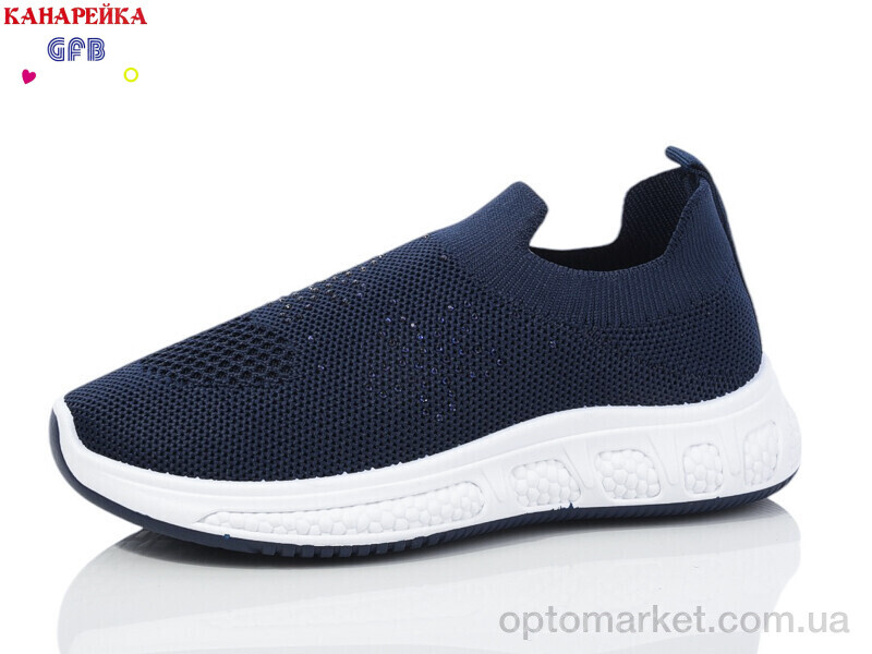 Купить Кросівки дитячі X8036-2 The Fifth day синій, фото 1