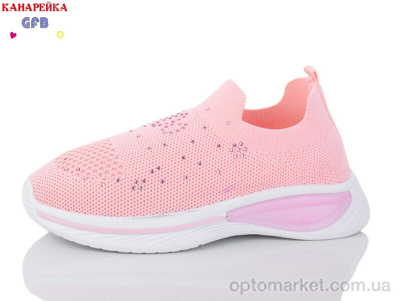 Купить Кросівки дитячі X8037-5 The Fifth day рожевий, фото 1