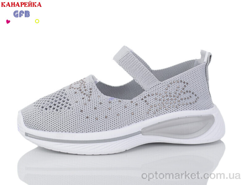 Купить Кросівки дитячі X8039-3 The Fifth day сірий, фото 1