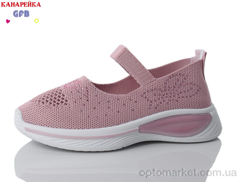 Купить Кросівки дитячі X8039-7 The Fifth day рожевий, фото 1