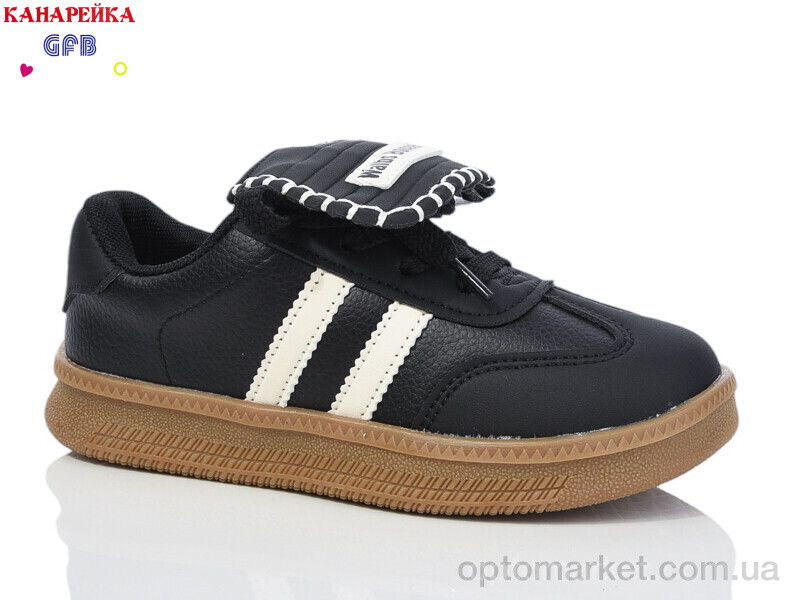 Купить Кросівки дитячі X8066-1 GFB-Канарейка чорний, фото 1