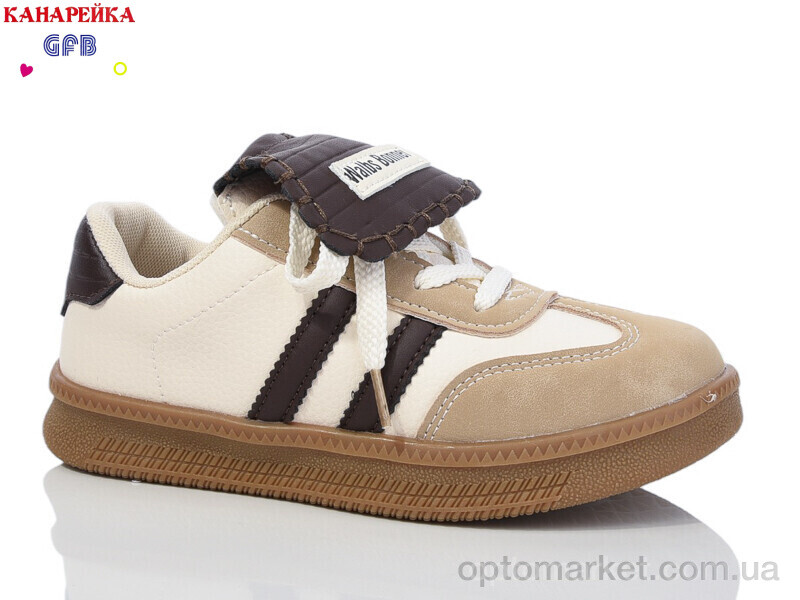 Купить Кросівки дитячі X8066-4 GFB-Канарейка бежевий, фото 1