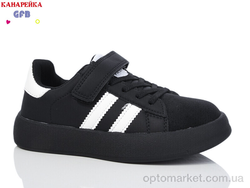 Купить Кросівки дитячі X8085-1 GFB-Канарейка чорний, фото 1