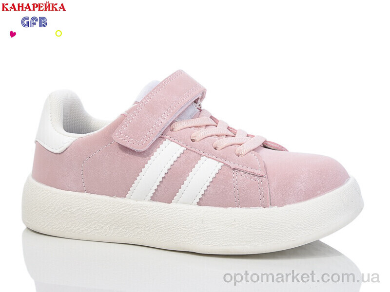 Купить Кросівки дитячі X8085-7 GFB-Канарейка рожевий, фото 1