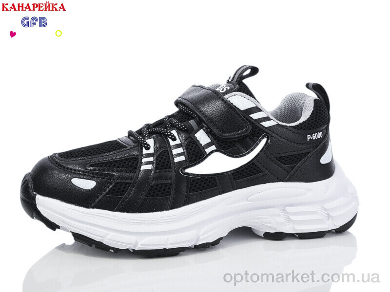 Купить Кросівки дитячі X8095-1 GFB-Канарейка чорний, фото 1