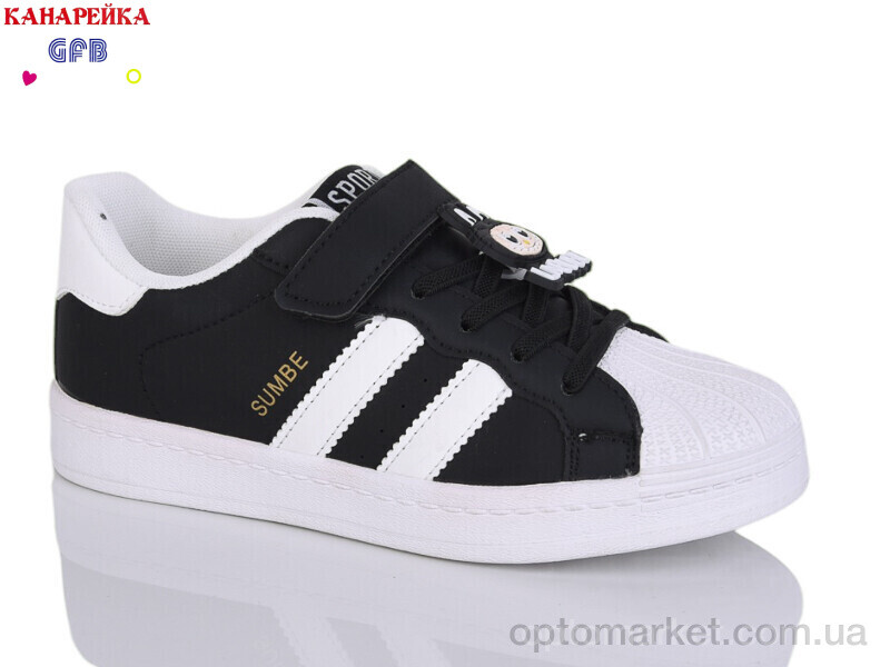 Купить Кросівки дитячі X8130-1 The Fifth day чорний, фото 1