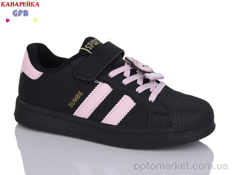 Купить Кросівки дитячі X8130-4 The Fifth day чорний, фото 1