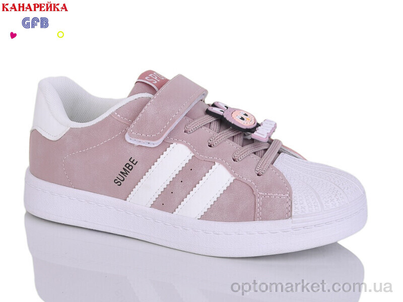 Купить Кросівки дитячі X8130-5 The Fifth day рожевий, фото 1