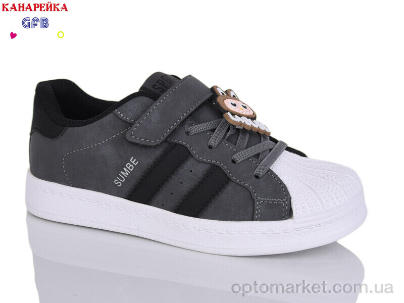 Купить Кросівки дитячі X8130-7 The Fifth day сірий, фото 1