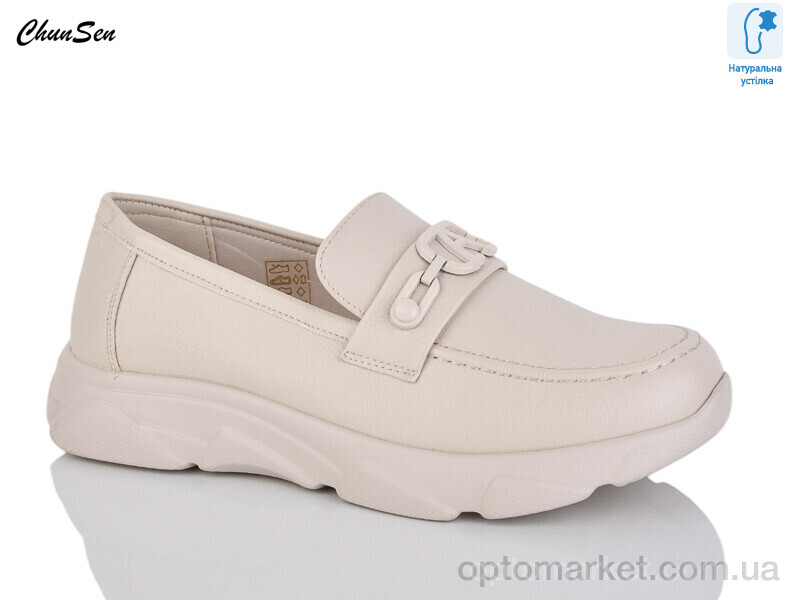 Купить Туфлі жіночі X817-7 Chunsen бежевий, фото 1