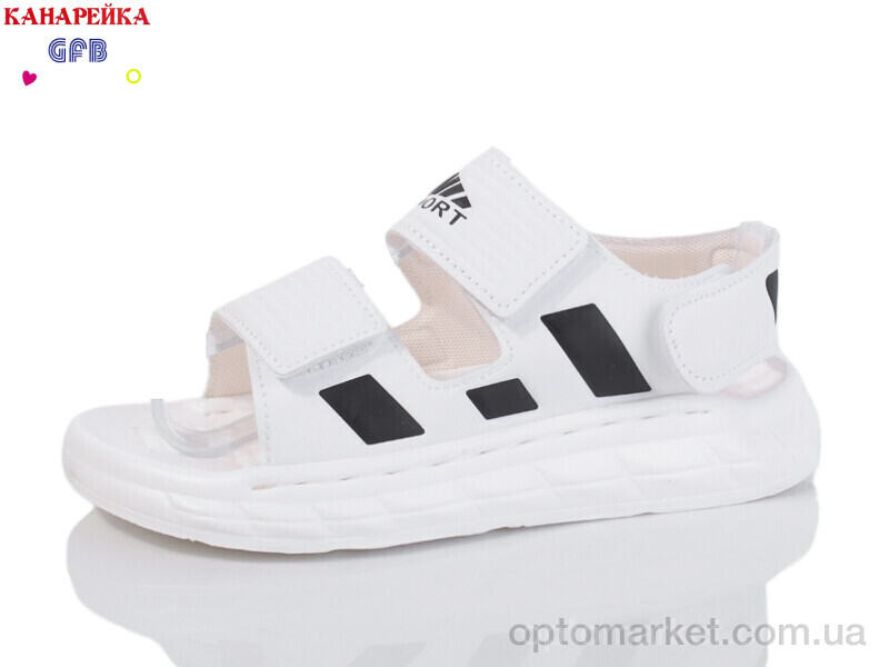 Купить Сандалі дитячі X8508-6 GFB-Канарейка білий, фото 1