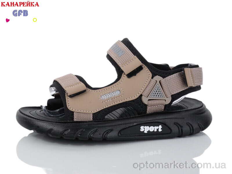 Купить Сандалі дитячі X8526-4 Канарейка бежевий, фото 1