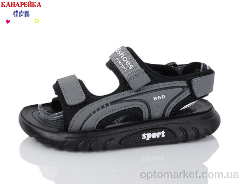 Купить Сандалі дитячі X8527-3 Канарейка сірий, фото 1