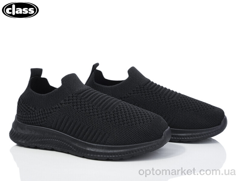 Купить Кросівки дитячі X9-1 Class чорний, фото 1