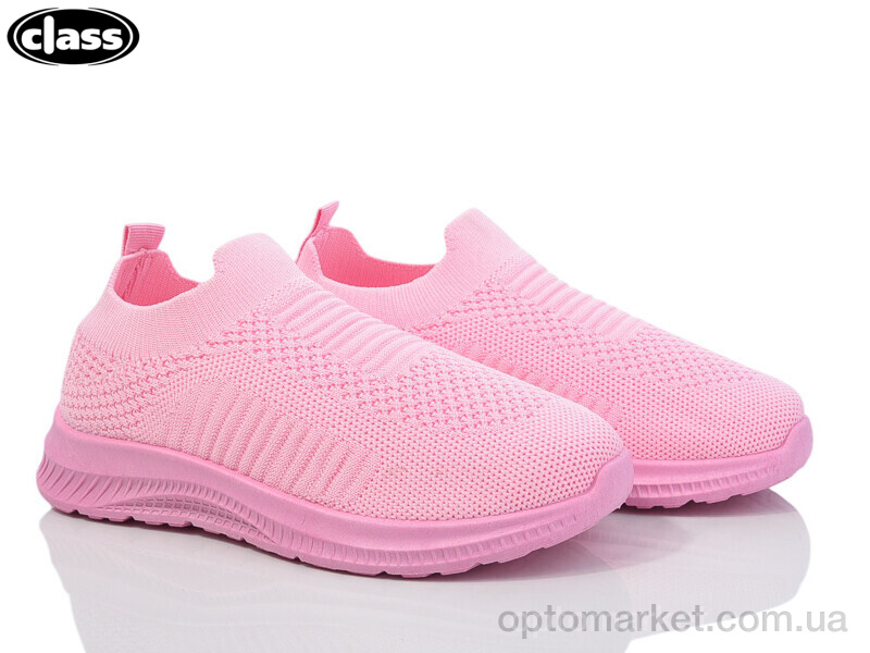 Купить Кросівки дитячі X9-3 Class рожевий, фото 1
