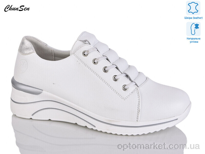 Купить Кросівки жіночі X991-3 Chunsen білий, фото 1