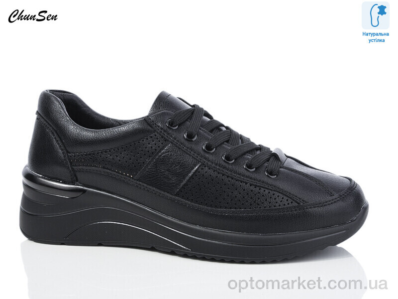 Купить Туфлі жіночі X993-1 Chunsen чорний, фото 1