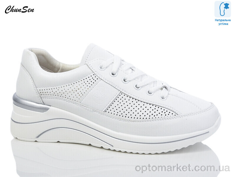 Купить Туфлі жіночі X993-3 Chunsen білий, фото 1
