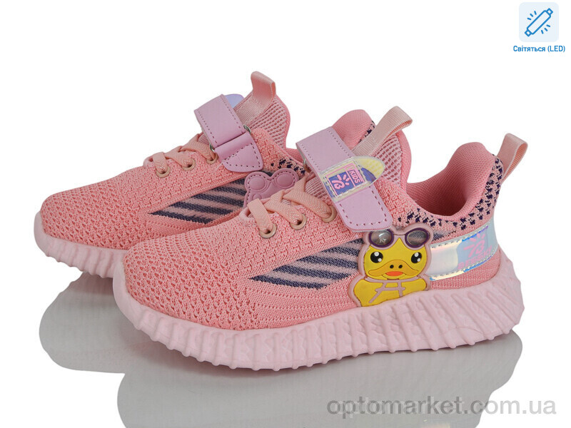 Купить Кросівки дитячі X9F733-3 LED Bessky рожевий, фото 1