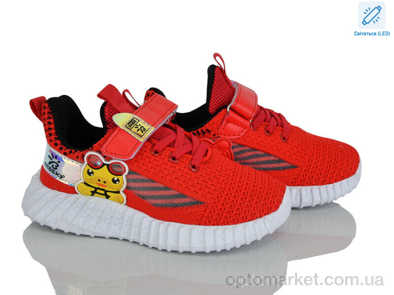 Купить Кросівки дитячі X9F733-5 LED Bessky червоний, фото 1