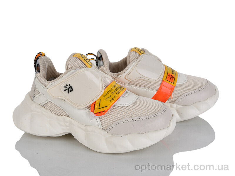 Купить Кросівки дитячі X9F781-3B Bessky бежевий, фото 1