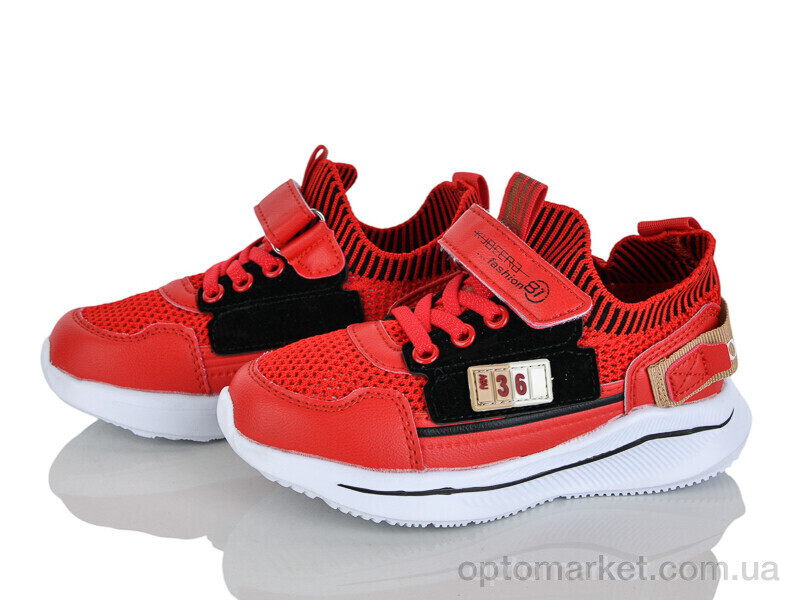 Купить Кросівки дитячі X9F798-5A Bessky червоний, фото 1