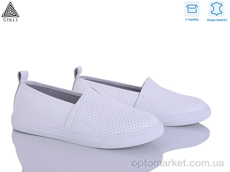 Купить Сліпони жіночі XB10-1 шкіра Stilli білий, фото 1