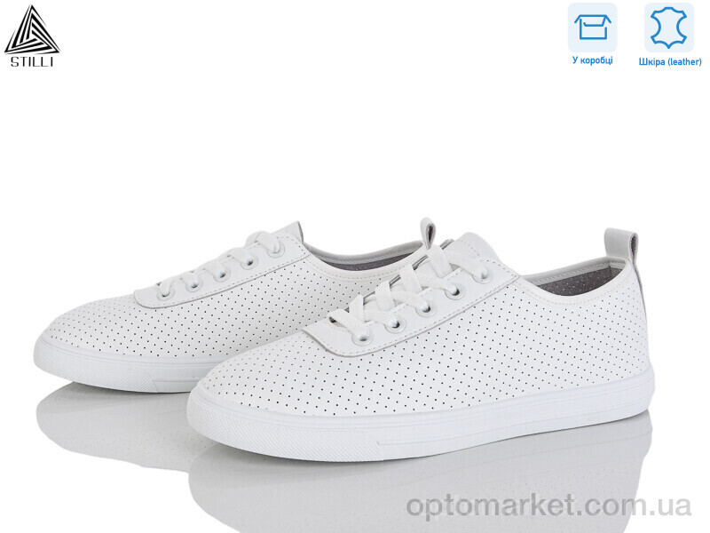Купить Кросівки жіночі XB140-1 шкіра Stilli білий, фото 1